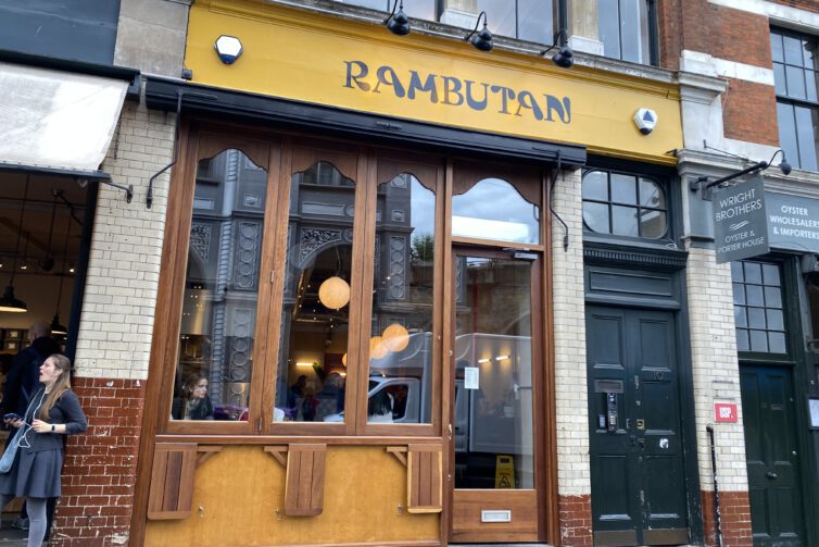 rambutan,restaurant,london,boroughmarket