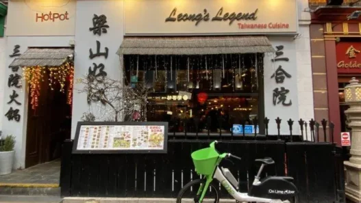 Exterior of Leong’s Legend Taiwanese restaurant on Gerrard Street in London’s Chinatown.