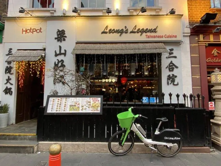 Exterior of Leong’s Legend Taiwanese restaurant on Gerrard Street in London’s Chinatown.
