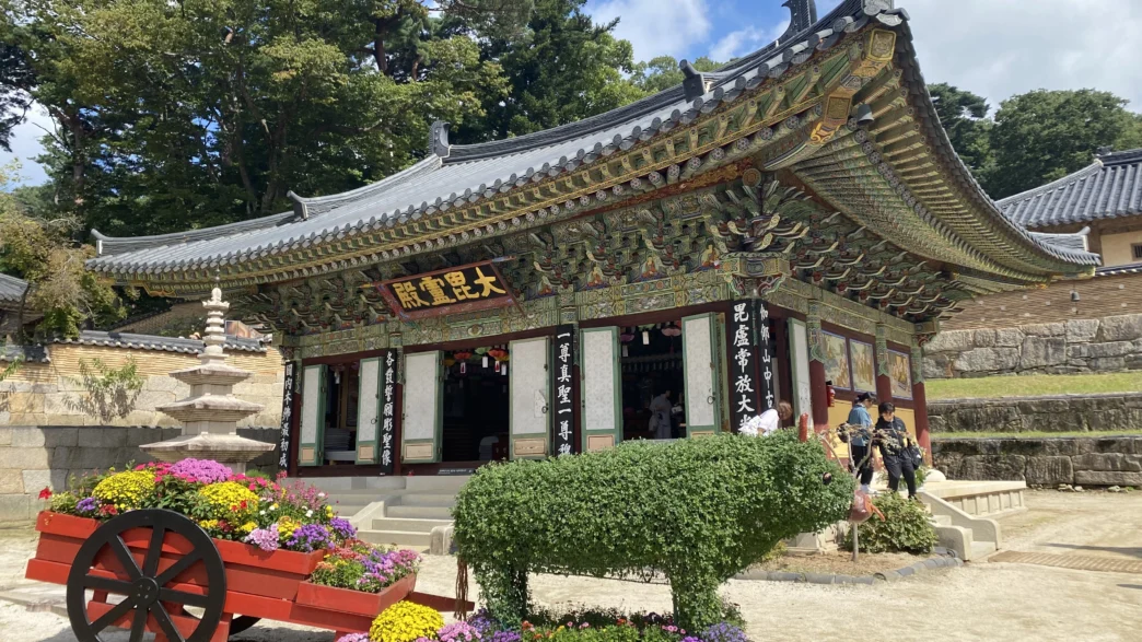 Airalo_travel_to_South_Korea