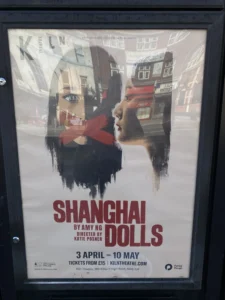 shanghai_dolls_kiln_theatre