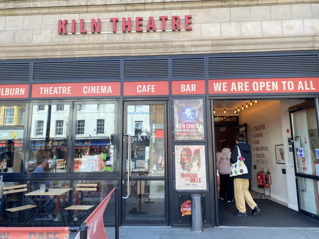 shanghai_dolls_kiln_theatre