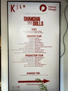 shanghai_dolls_kiln_theatre