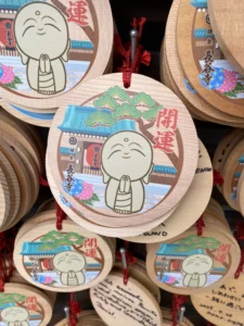 Kamakura