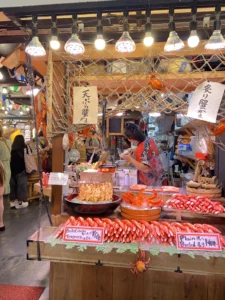 Kyoto Food Market