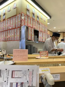 Fukuoka sushi restaurant