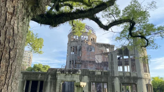 Hiroshima Atomic Bomb Dome