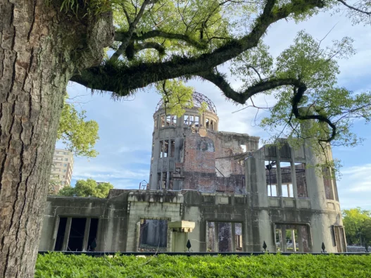Hiroshima Atomic Bomb Dome