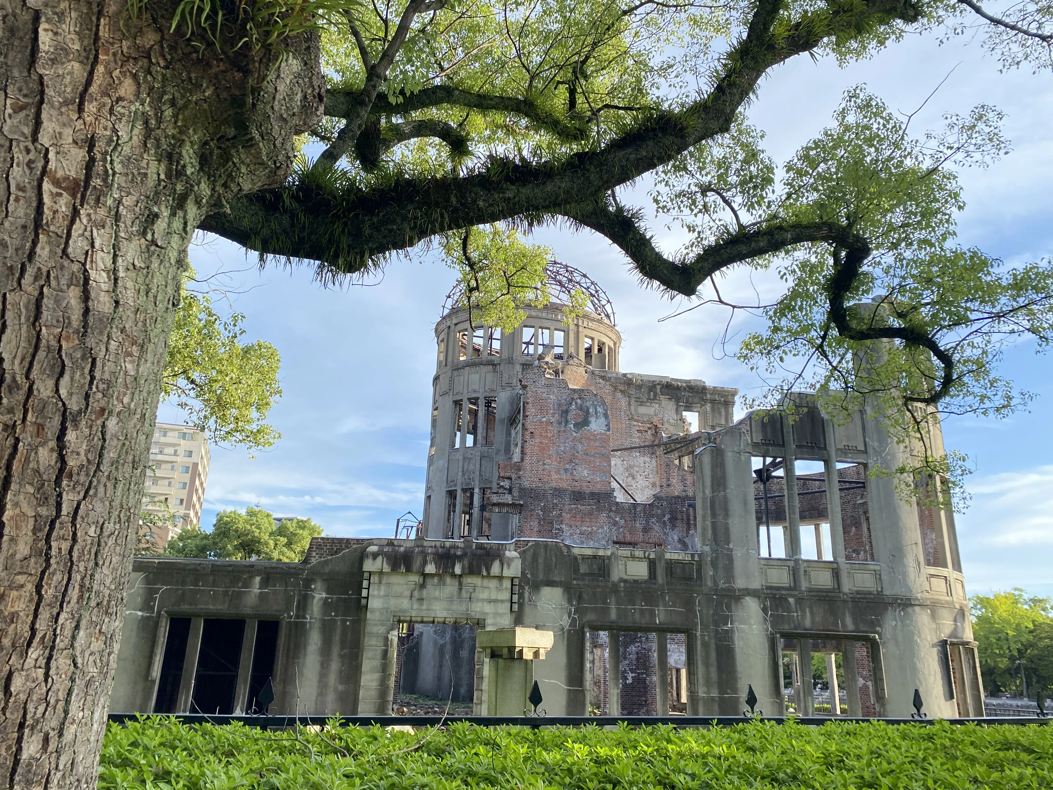 Hiroshima Atomic Bomb Dome