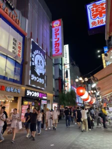Osaka Dontonbori