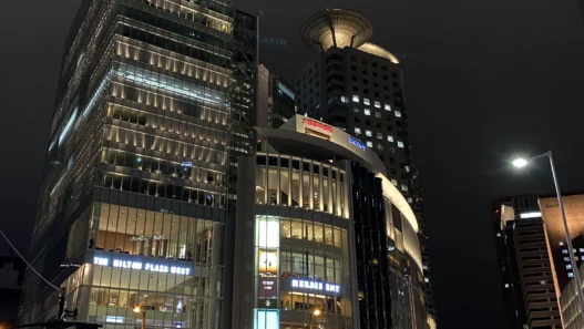 Osaka centre