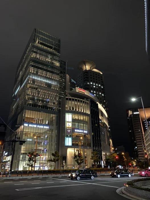 Osaka centre
