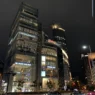 Osaka centre