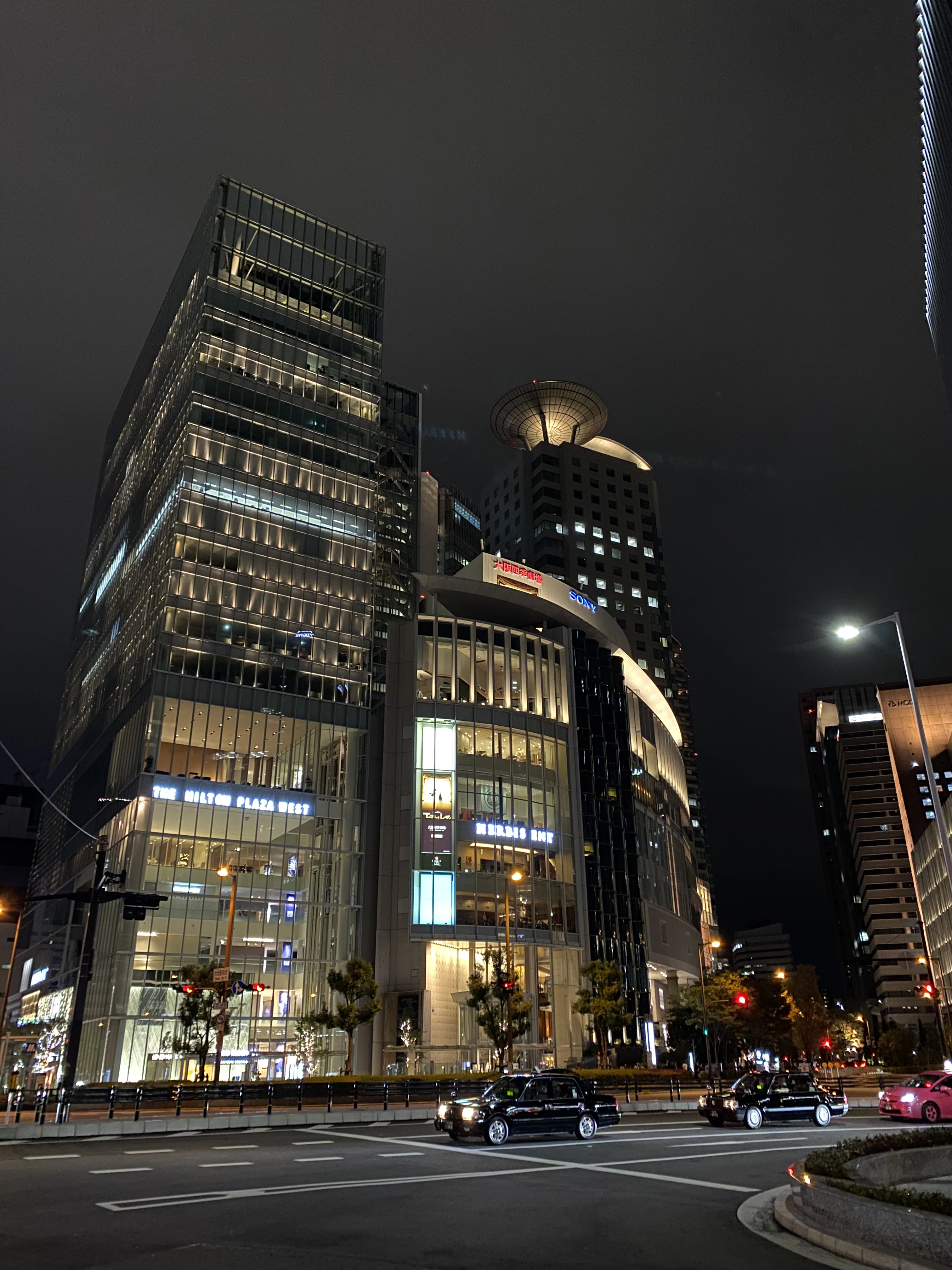 Osaka centre