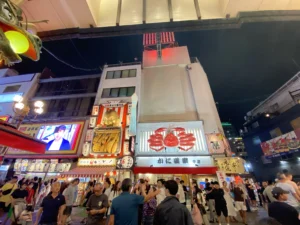 Osaka Dontonbori