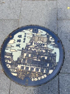 manhole himeji