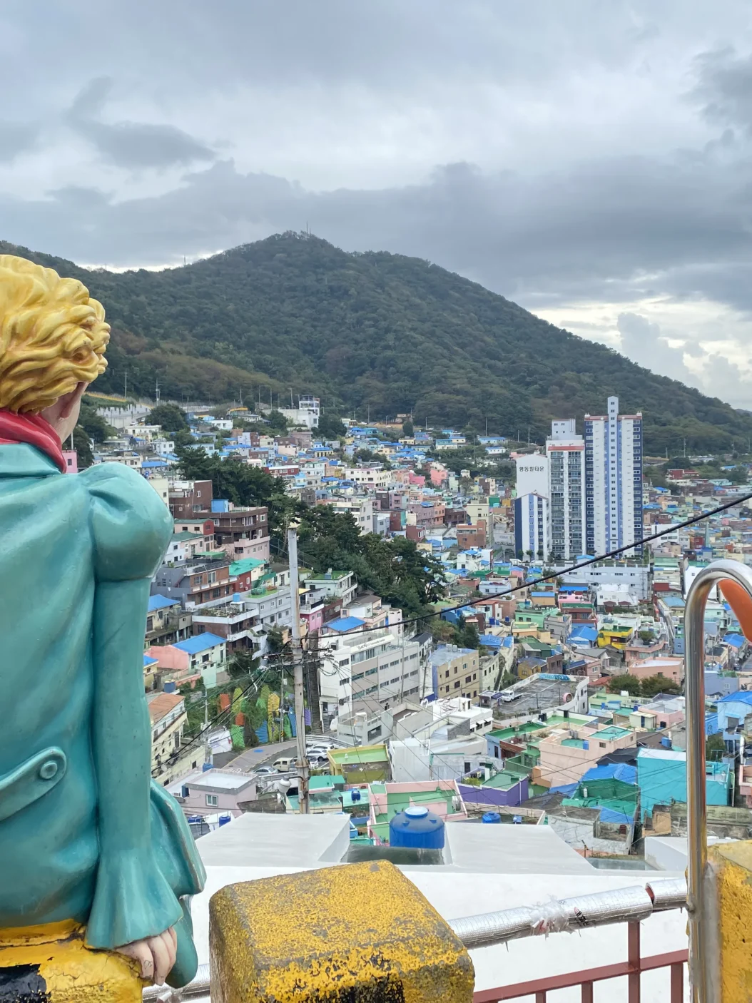 Gamcheon Culture Village