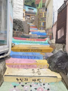Gamcheon Culture Village