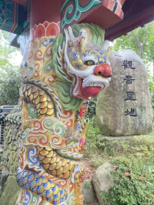 Haedong Yonggungsa Temple