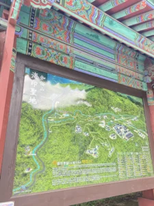Haeinsa temples tripitaka Koreana