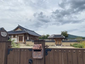 Hahoe Volk Village