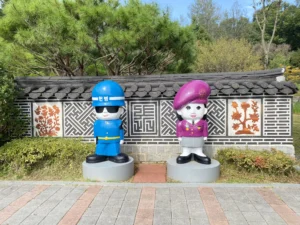 DMZ