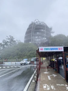 Mancheonha Skywalk in Danyang