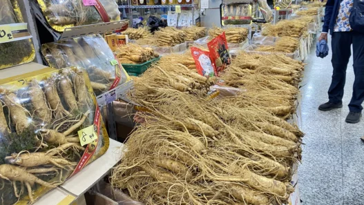 Punggi Ginseng Market in Yeongju