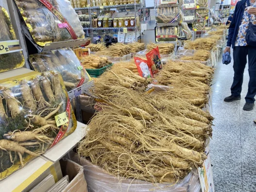 Punggi Ginseng Market in Yeongju