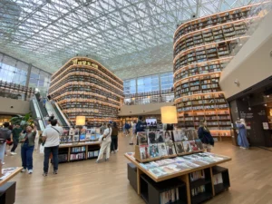 Starfield Library