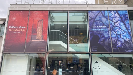 hayward gallery