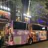 Hairspray musical bus outside Oude Luxor Theater Rotterdam